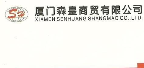環氧_環氧供應商_供應樹脂澆注環氧SCB10-160-10KV,技術參數、結構特點_環氧價格_北京恒安源電氣