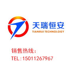 儲物柜黃頁 儲物柜公司名錄 儲物柜供應商 儲物柜制造商 儲物柜生產(chǎn)廠家 八方資源網(wǎng)