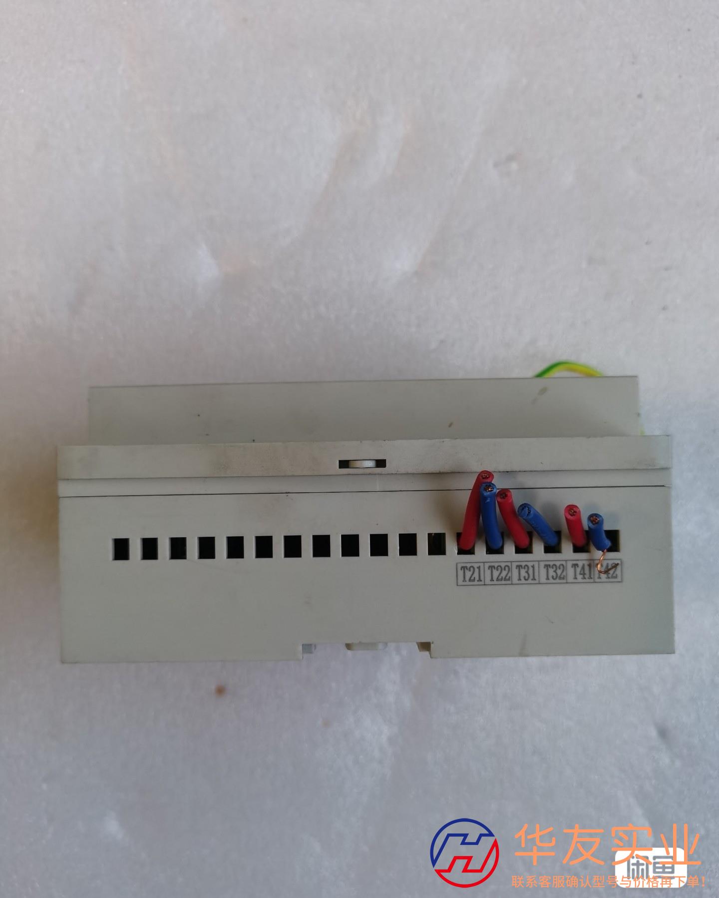 議價(jià)商品中消恒安 ZXLW58組合式電氣火災(zāi)監(jiān)控探測(cè)器有3只,需要的